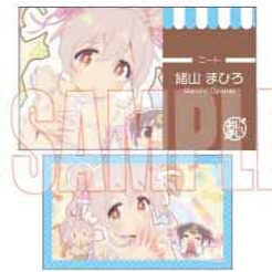 【歐賣小舖】bellhouse 不當哥哥了！ 名片造型卡片 可挑款-規格圖8