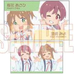 【歐賣小舖】bellhouse 不當哥哥了！ 名片造型卡片 可挑款-規格圖8