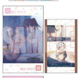 【歐賣小舖】bellhouse 不當哥哥了！ 名片造型卡片 可挑款-規格圖8