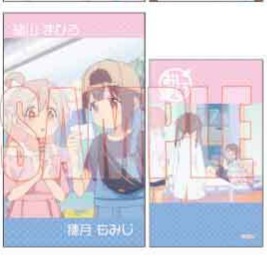 【歐賣小舖】bellhouse 不當哥哥了！ 名片造型卡片 可挑款-規格圖8