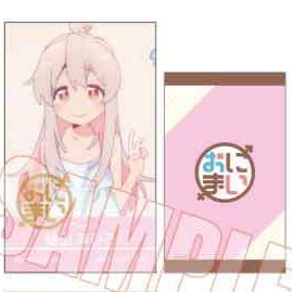 【歐賣小舖】bellhouse 不當哥哥了！ 名片造型卡片 可挑款-規格圖8