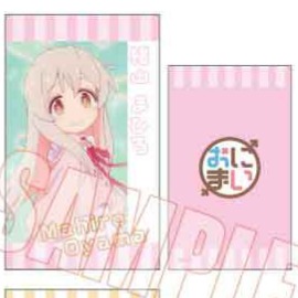 【歐賣小舖】bellhouse 不當哥哥了！ 名片造型卡片 可挑款-規格圖8