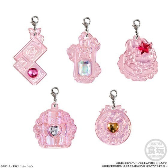 【歐賣小舖】BANDAI 光之美少女 秘密寶石珠鍊吊飾 全20種-細節圖9