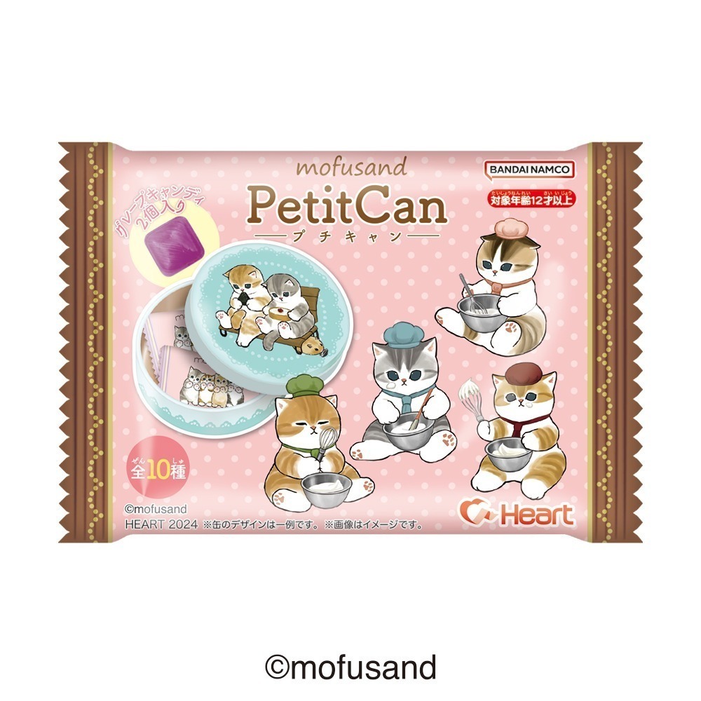 【歐賣小舖】食物已過期 heart 貓福珊迪mofusand 糖果盒-規格圖3