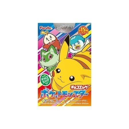 【歐賣小舖】食物已過期 Furuta 寶可夢 小公仔 巧克力蛋-規格圖2