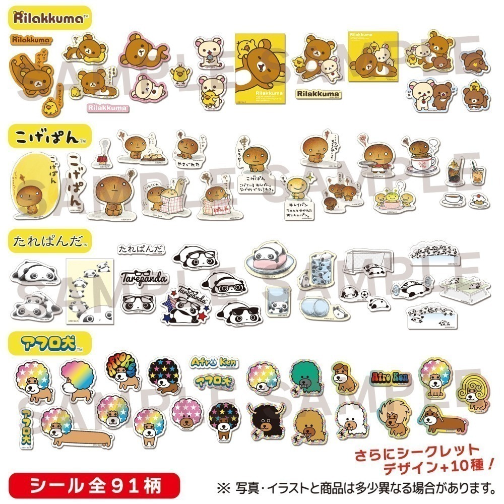 【歐賣小舖】TAKARATOMY-ARTS San-X角色 貼紙組 全91種-細節圖2