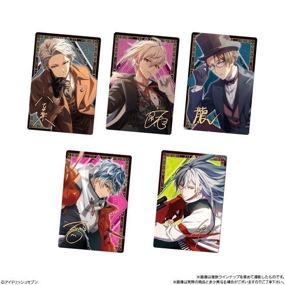 【歐賣小舖】食物已過期 BANDAI 偶像星願 i7 IDOLISH7 餅卡 威化餅乾23-細節圖6