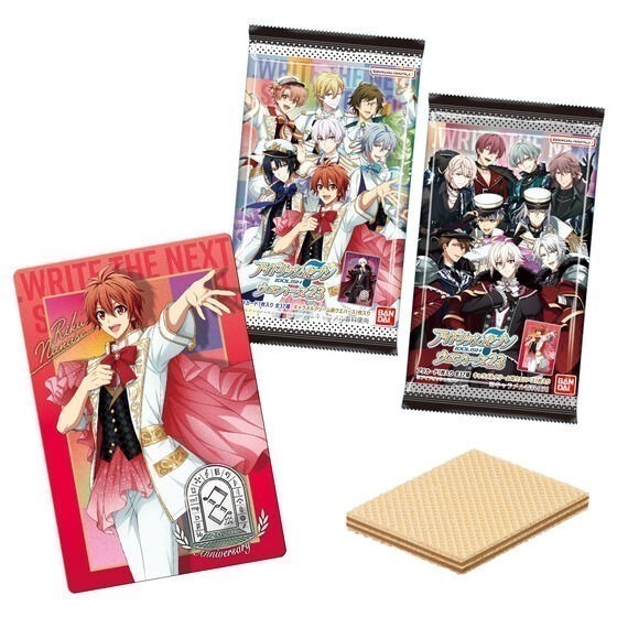 1BOX（20入）