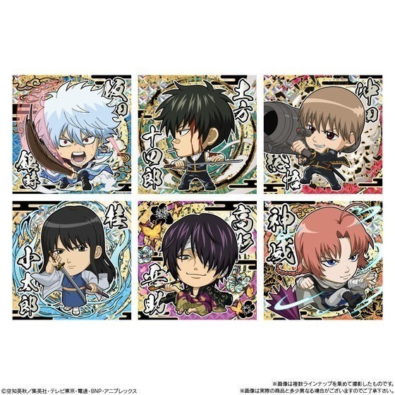 【歐賣小舖】食物已過期 BANDAI 銀魂 餅貼 貼紙 威化餅乾-細節圖2