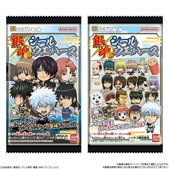 【歐賣小舖】食物已過期 BANDAI 銀魂 餅貼 貼紙 威化餅乾-細節圖8