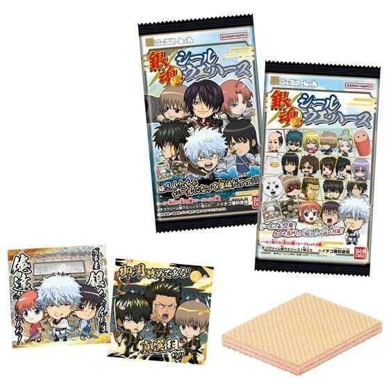 【歐賣小舖】食物已過期 BANDAI 銀魂 餅貼 貼紙 威化餅乾-規格圖8