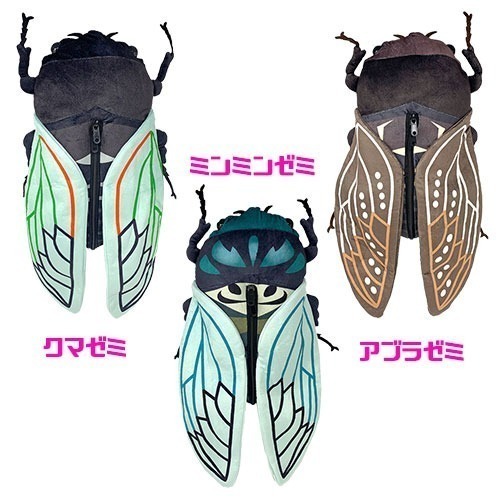 【歐賣小舖】景品 昆蟲背包 蟬 全3種-細節圖2