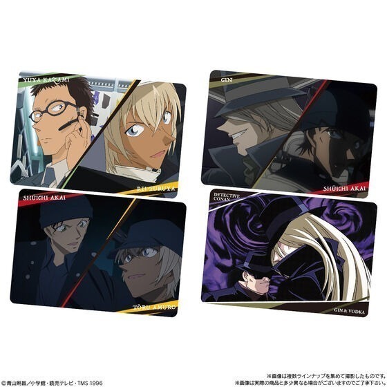 【歐賣小舖】食物已過期 BANDAI 名偵探柯南 餅卡 餅乾3-細節圖5