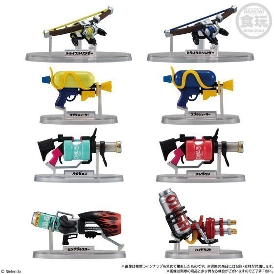【歐賣小舖】BANDAI 食玩 斯普拉遁3 漆彈3 武器模型-規格圖10