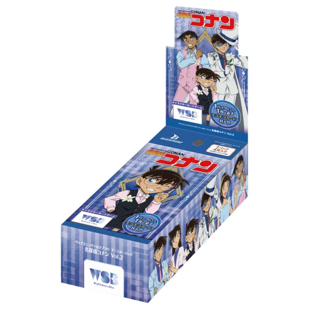1BOX（10入）