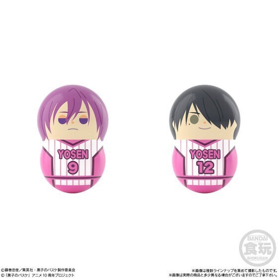 【歐賣小舖】BANDAI 黑子的籃球 花生不倒翁 全16種-細節圖8