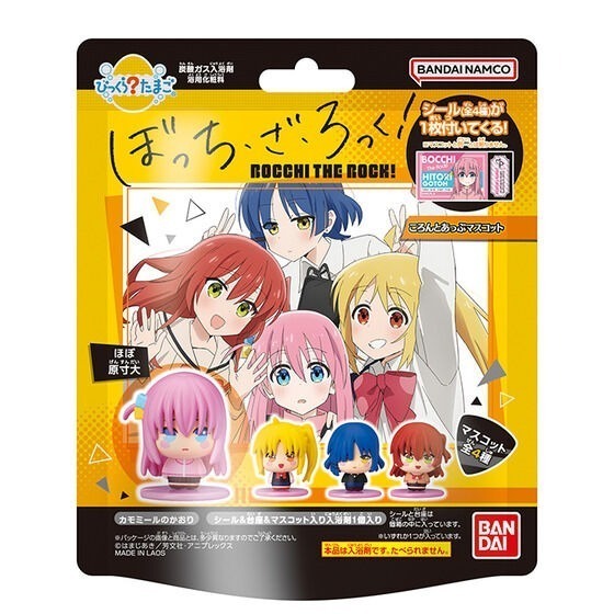 1BOX（15入）