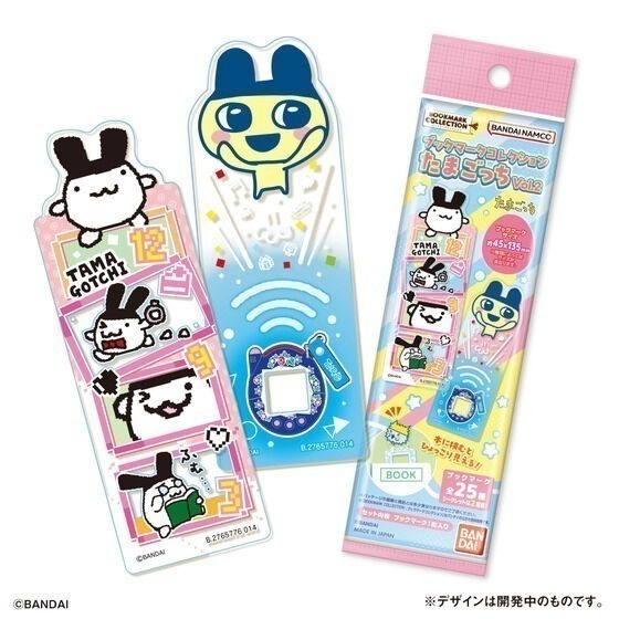 1BOX（20入）