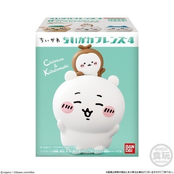 【歐賣小舖】BANDAI 食玩 吉伊卡哇 好朋友系列4 全8種-細節圖9