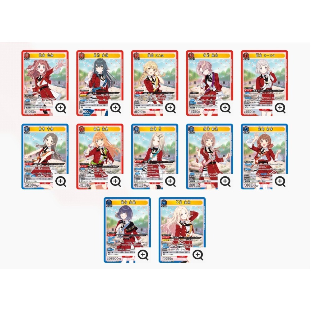 【歐賣小舖】UNION ARENA 學園偶像大師 UNION ARENA卡 補充包-細節圖2