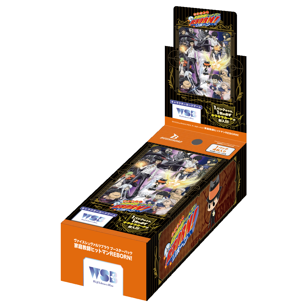 【歐賣小舖】bushiroad 家庭教師 REBORN 黑白藍三翼 Weiss Schwarz Blau WSB卡-規格圖4