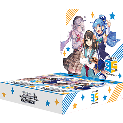 【歐賣小舖】bushiroad 角川Sneaker文庫 黑白雙翼 WS卡 Vol.2-規格圖5