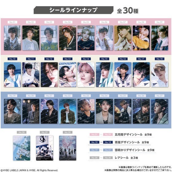 【歐賣小舖】BANDAI &TEAM 貼紙 餅貼 雙威化餅乾-細節圖10