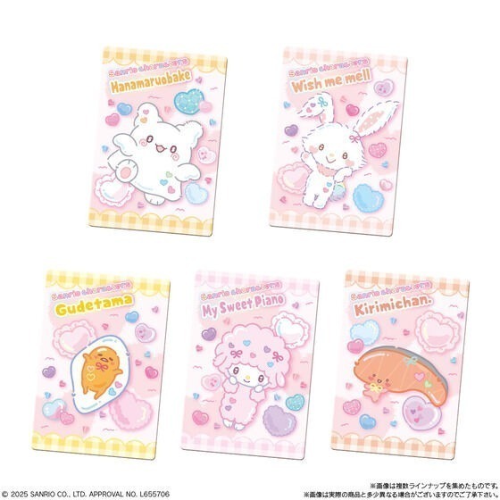 【歐賣小舖】食物已過期 BANDAI 三麗鷗 餅卡 威化餅乾9-細節圖5