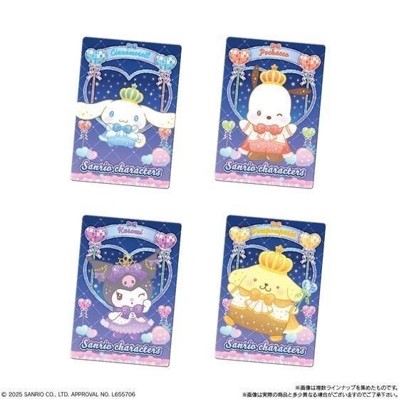 【歐賣小舖】食物已過期 BANDAI 三麗鷗 餅卡 威化餅乾9-細節圖7