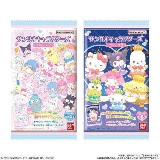 【歐賣小舖】食物已過期 BANDAI 三麗鷗 餅卡 威化餅乾9-細節圖9