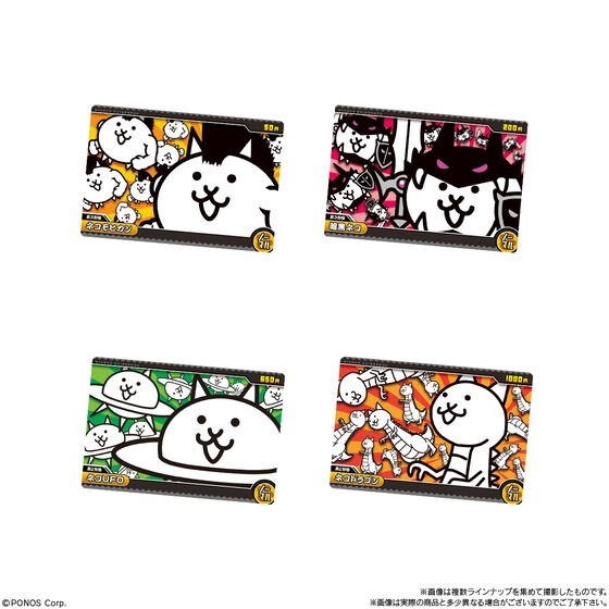 【歐賣小舖】BANDAI 貓咪大戰爭 餅卡 威化餅乾+7-細節圖2