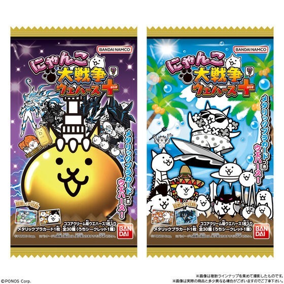 【歐賣小舖】BANDAI 貓咪大戰爭 餅卡 威化餅乾+7-細節圖9