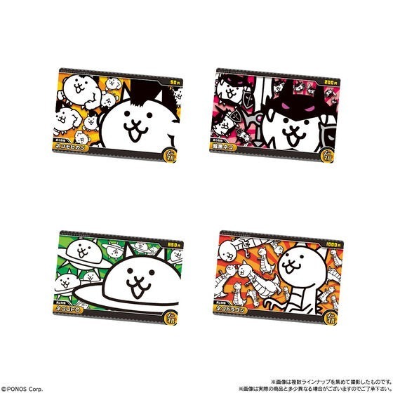 【歐賣小舖】BANDAI 貓咪大戰爭 餅卡 威化餅乾+7-細節圖2