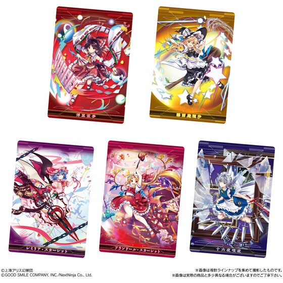 【歐賣小舖】BANDAI 東方LostWord 餅卡 威化餅乾-細節圖2