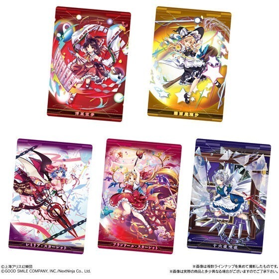 【歐賣小舖】食物已過期 BANDAI 東方LostWord 東方歸言錄 餅卡 威化餅乾-細節圖2