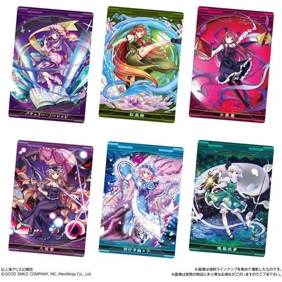 【歐賣小舖】食物已過期 BANDAI 東方LostWord 東方歸言錄 餅卡 威化餅乾-細節圖3