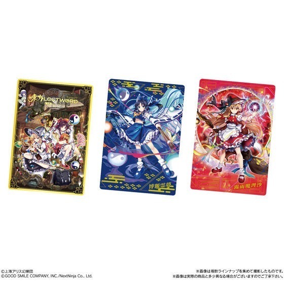 【歐賣小舖】食物已過期 BANDAI 東方LostWord 東方歸言錄 餅卡 威化餅乾-細節圖7