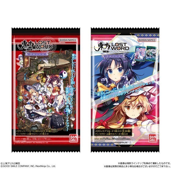 【歐賣小舖】食物已過期 BANDAI 東方LostWord 東方歸言錄 餅卡 威化餅乾-細節圖8