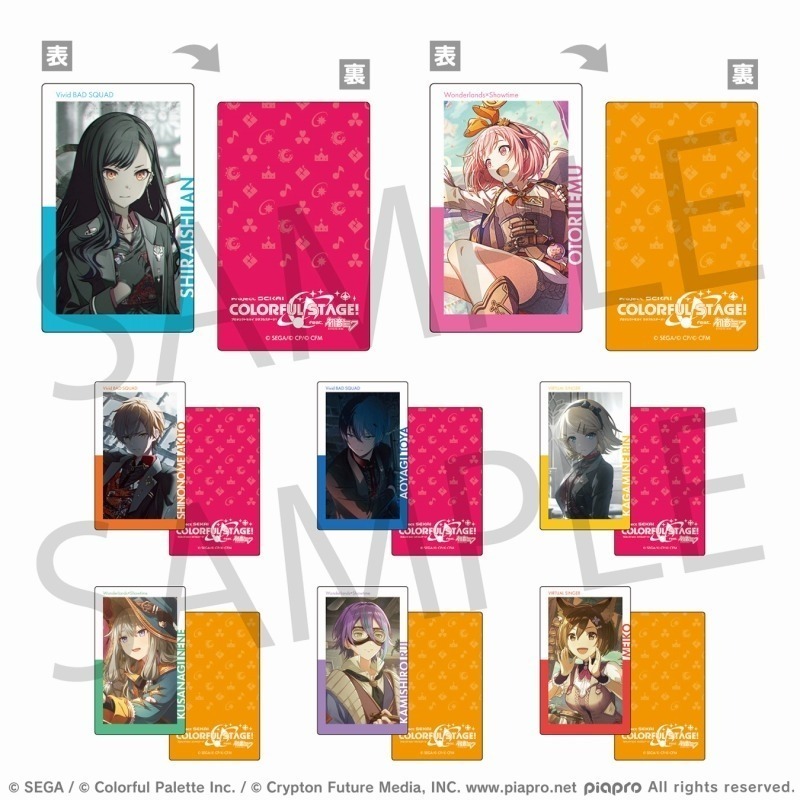 【歐賣小舖】Colorful Palette 世界計畫 ePick card series 20A-細節圖2