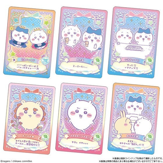 【歐賣小舖】BANDAI 吉伊卡哇 餅卡 威化餅乾-細節圖3