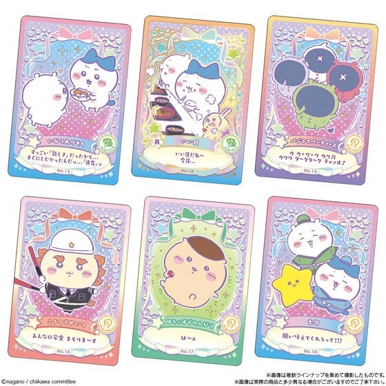 【歐賣小舖】BANDAI 吉伊卡哇 餅卡 威化餅乾-細節圖4