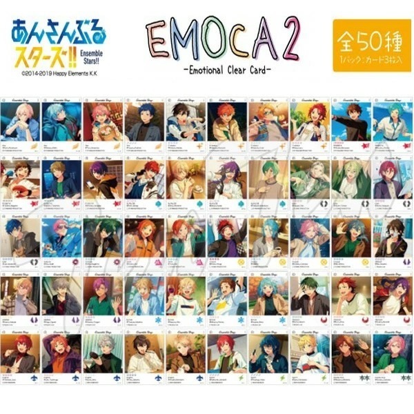 【歐賣小舖】ensky 偶像夢幻祭 EMOCA2 SNS風透卡 全50種-規格圖1