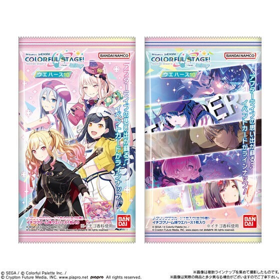 【歐賣小舖】BANDAI 世界計畫 繽紛舞台 feat.初音未來 餅卡 威化餅乾10-細節圖8