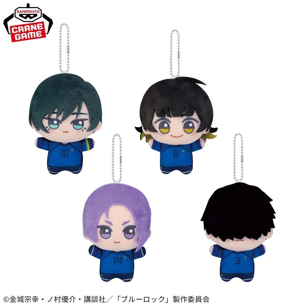 【歐賣小舖】BANPRESTO 景品 日版 藍色監獄 小不點娃娃 vol.9 全4種-細節圖2