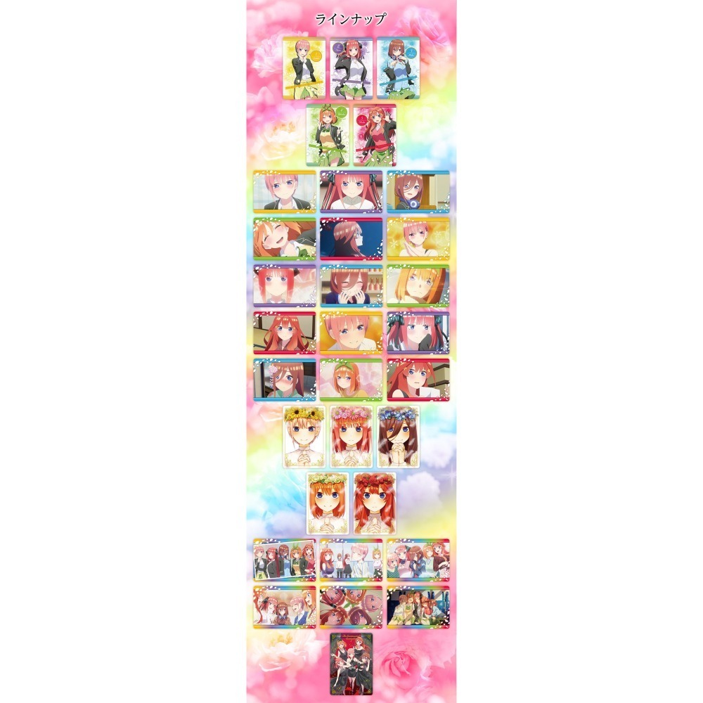 【歐賣小舖】BANDAI 五等分的新娘∬ 金屬卡 卡包版-細節圖2