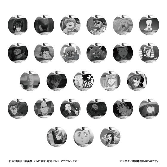 【歐賣小舖】BANDAI 銀魂 紙杯墊 Vol.2 全28種-細節圖3