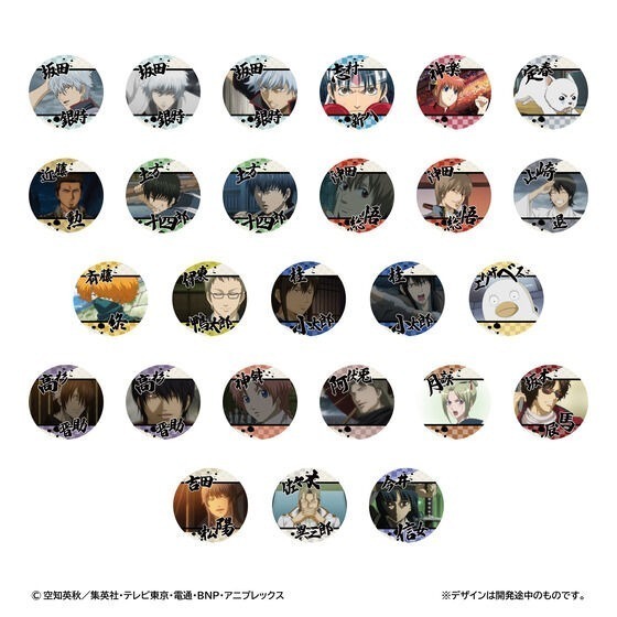 【歐賣小舖】BANDAI 銀魂 杯墊造型卡 Vol.2 全28種-細節圖2