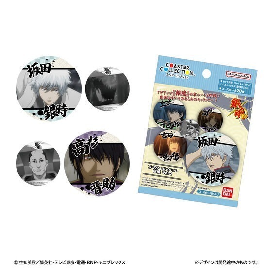 【歐賣小舖】BANDAI 銀魂 杯墊造型卡 Vol.2 全28種-規格圖3