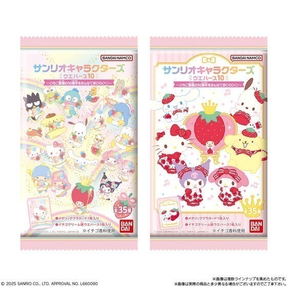 【歐賣小舖】食物已過期 BANDAI 三麗鷗 餅卡 威化餅乾10 ～一起慶祝草莓新聞50週年♡～-細節圖10