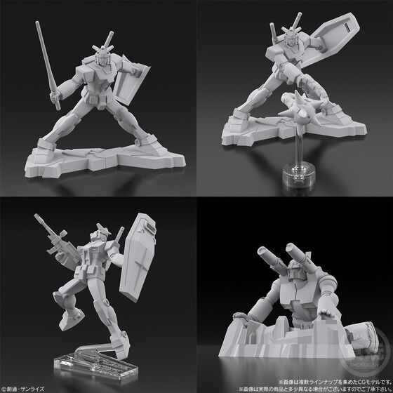 【歐賣小舖】BANDAI 機動戰士鋼彈 小公仔 巧克力蛋 全20種-細節圖3